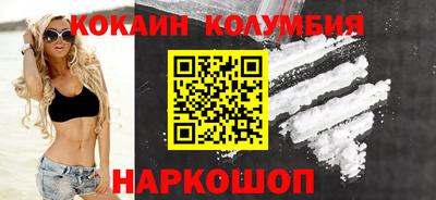 мдпв Апшеронск