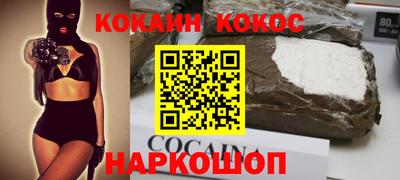 мдпв Апшеронск