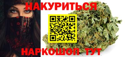 PSILOCYBIN Аргун