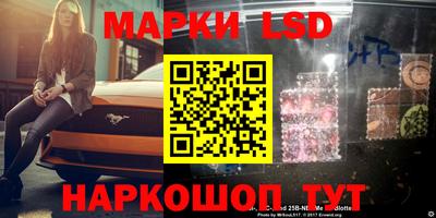 прущая мука Апрелевка