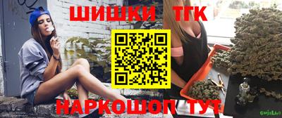 мдпв Апшеронск