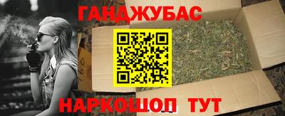 PSILOCYBIN Аргун