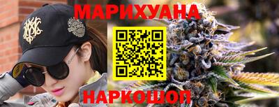 PSILOCYBIN Аргун