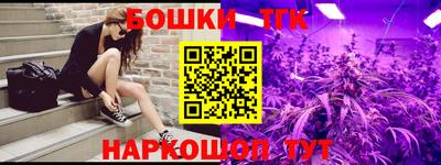 PSILOCYBIN Аргун