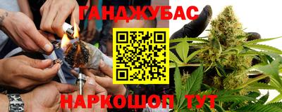прущая мука Апрелевка