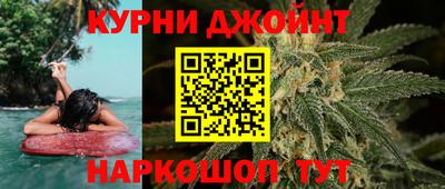 PSILOCYBIN Аргун