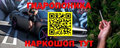 прущая мука Апрелевка
