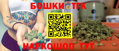 прущая мука Апрелевка