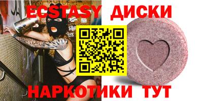 PSILOCYBIN Аргун