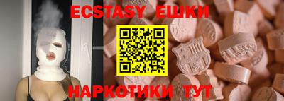 прущая мука Апрелевка