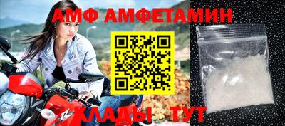прущая мука Апрелевка