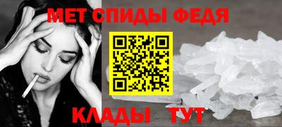 мдпв Апшеронск