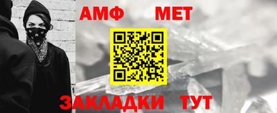 PSILOCYBIN Аргун