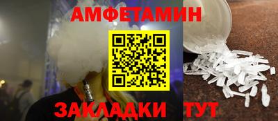 прущая мука Апрелевка