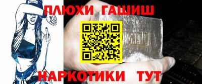 мдпв Апшеронск