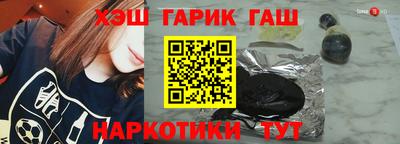 прущая мука Апрелевка