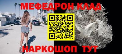 прущая мука Апрелевка